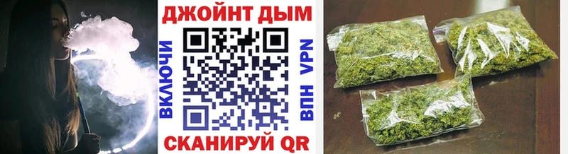 Купить Козьмодемьянск Амфетамин МЕФ ГАШ Псилоцибиновые грибы Бошки Шишки
