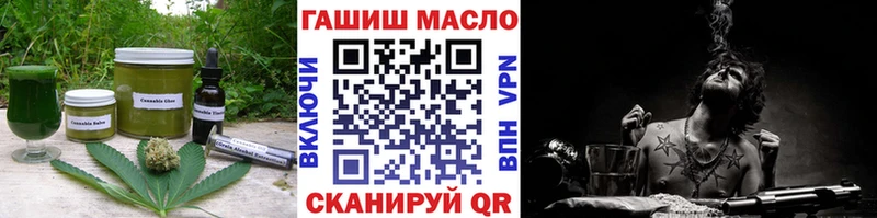 Еда ТГК конопля  где купить наркоту  Козьмодемьянск 