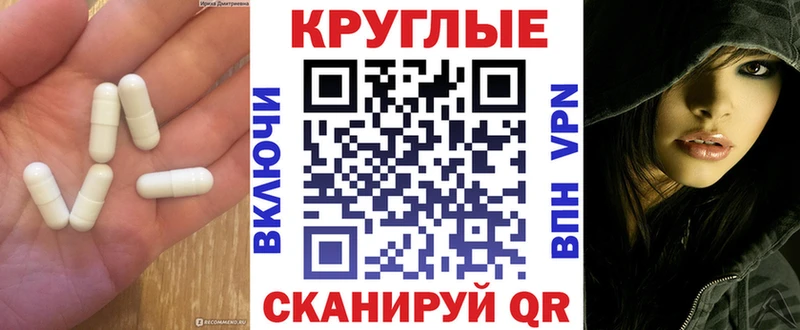 кракен маркетплейс  Козьмодемьянск  ЭКСТАЗИ диски  нарко площадка Telegram  цена  