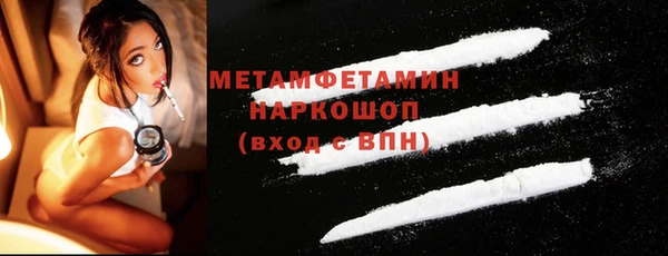 кокаин Алзамай