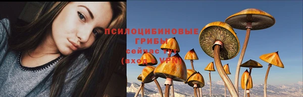 мефедрон мука Жердевка