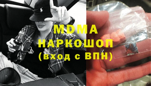 кокаин Алзамай
