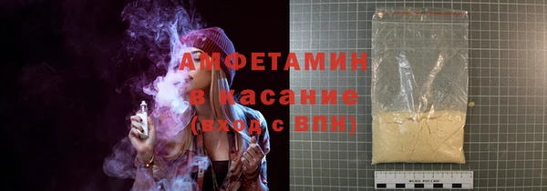 кокаин Алзамай