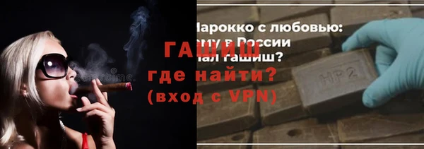кокаин Алзамай
