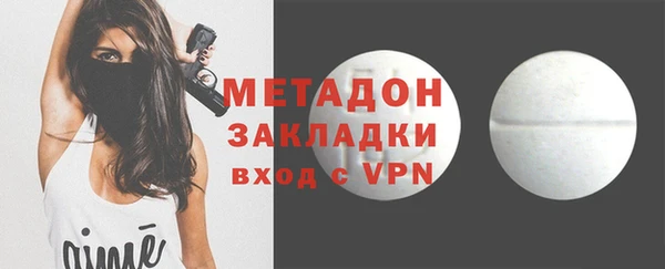 твердый Алексин