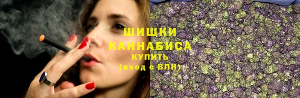 кокаин Алзамай