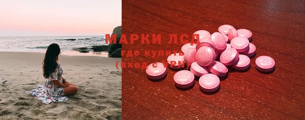 амф Алексеевка