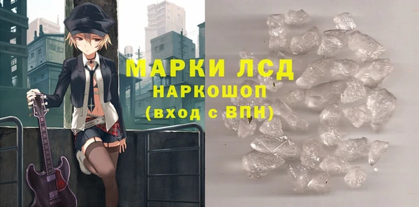 гидропоника Железногорск-Илимский