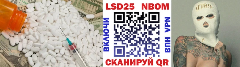 Лсд 25 экстази ecstasy  Козьмодемьянск 
