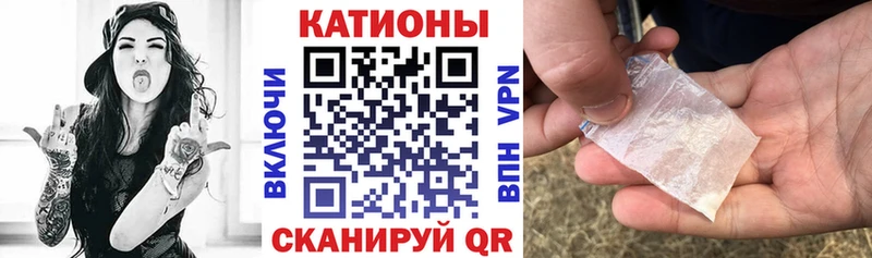 купить наркотики цена  Козьмодемьянск  Меф мука 