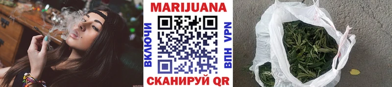 Бошки Шишки MAZAR  где продают   Козьмодемьянск 